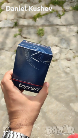 ключ светлини голф 4, снимка 4 - Аксесоари и консумативи - 54280447