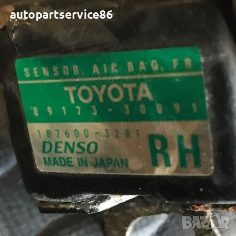 Сензор за удар на въздушната възглавница за Lexus GS300 (2002) 89173-30091 / 187600-30091 , снимка 2 - Части - 54891703