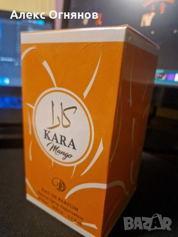 Парфюм Kara(Mango), снимка 3 - Унисекс парфюми - 54707209