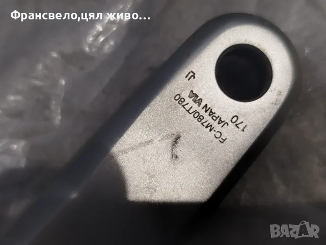 Курбел за велосипед колело Shimano deore xt , снимка 4 - Части за велосипеди - 51460615