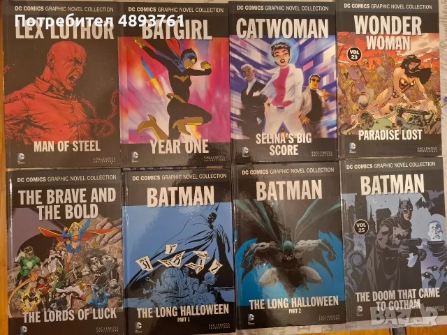 графични романи DC COMIC COLLECTION, снимка 4 - Списания и комикси - 55374995