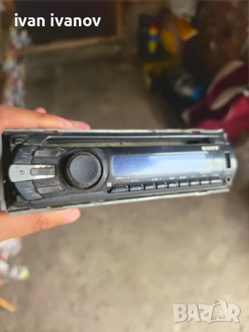 Sony CDX-GT35U автомобилно CD/MP3 радио