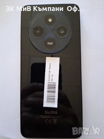 Мобилен телефон Redmi 14C, снимка 2 - Xiaomi - 54688581