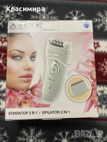 Епилатор чисто нов, снимка 3 - Епилатори - 55350702