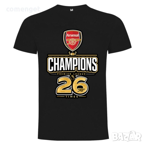 ШАМПИОНСКИ тениски ARSENAL CHAMPIONS / АРСЕНАЛ 2026! Поръчай с ТВОЯ идея!, снимка 2 - Тениски - 54759822