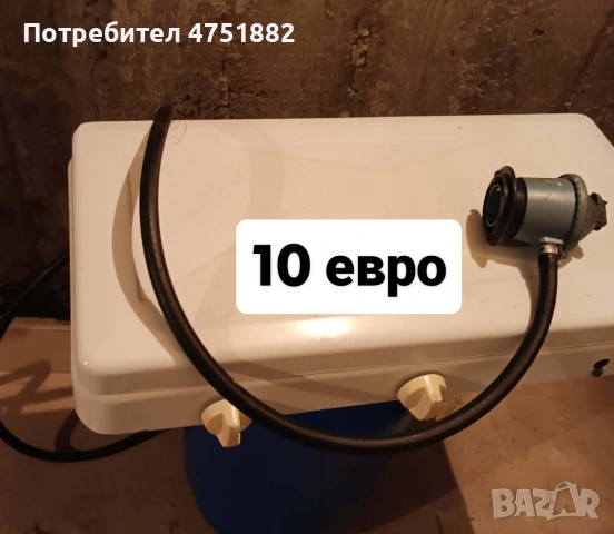 Продавам газова бутилка за битови нужди., снимка 6 - Газови котлони - 55224910