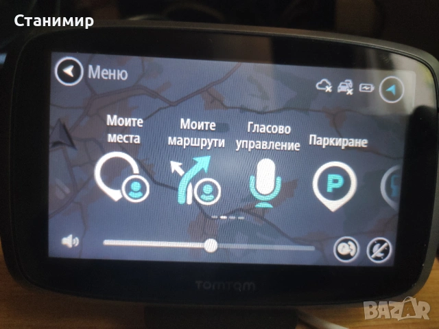 Професионална навигация за камион TomTom Trucker 5000 – С доживотни карти за Европа, снимка 6 - TOMTOM - 54909209