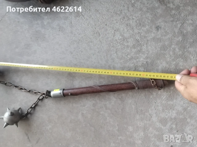 БУЗДУГАН ИНТЕРЕСЕН , снимка 3 - Колекции - 55131146