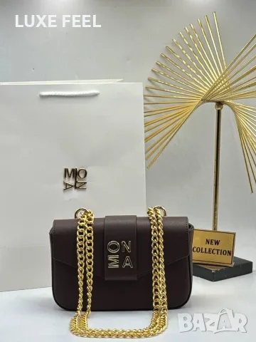 Mona ⚜️ Дамски Чанти , снимка 6 - Чанти - 55668279