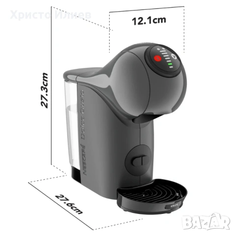 кафемашина с капсули Delonghi Genio S Nescafе Dolce Gusto, снимка 5 - Кафемашини - 54546796