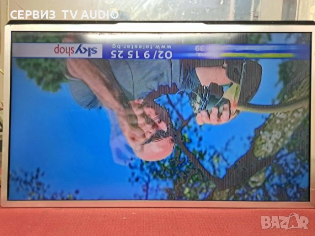 Main board 313929713542,TV PHILIPS 40PFL5507K/12, снимка 2 - Части и Платки - 54366992