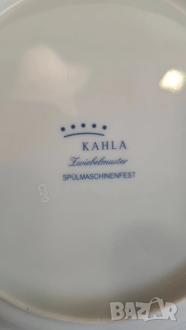 На части, Сервиз за кафе Син лук - Kahla, снимка 5 - Сервизи - 54305756