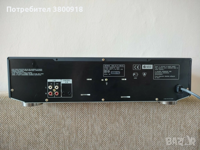 Продавам, снимка 6 - Декове - 54904834