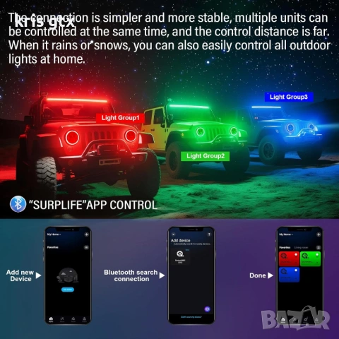 7 inch 7 инчa RGB LED Диодни фарове джип Jeep Wrangler JK LJ Lada Niva Golf 2 Cherokee Angel Eye, снимка 7 - Аксесоари и консумативи - 54401915