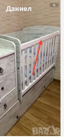 Детско легло комплект , снимка 7 - Мебели за детската стая - 55565378