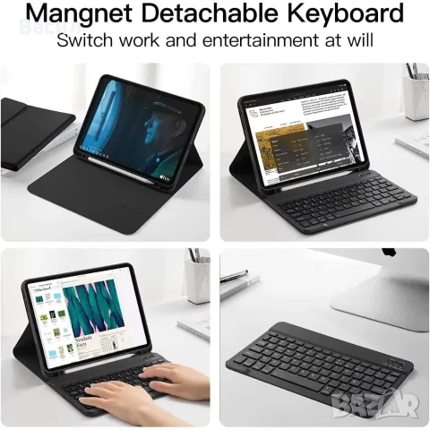 Безжичен калъф с клавиатура за Pad Air (4-то/5-то поколение) и iPad Pro 11 инча.