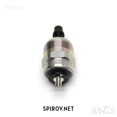 Клапан за гасене ГНП BOSCH VE 12V F002D13640, снимка 2 - Части - 55701461