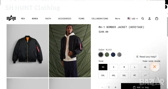 ALPHA INDUSTRIES MA-1 BOMBER Two Face Jacket Размер S мъжко двулицево яке - 25-69, снимка 2 - Якета - 55681275