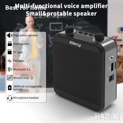 30W преносим гласов усилвател с безжични микрофонни слушалки, 2800mAh акумулаторна PA система, снимка 3 - Ресийвъри, усилватели, смесителни пултове - 54607644