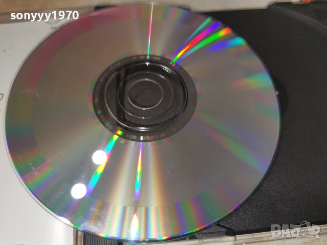 STARS CD-MADE IN GERMANY 1208261048H2E6R, снимка 18 - CD дискове - 54171096