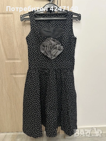 Кокетна дамска рокля H&M