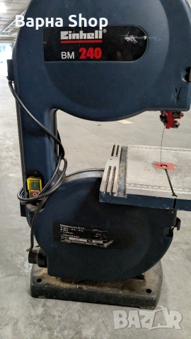 Лентов трион (Банциг) Einhell BM 240 – В отлично състояние, снимка 6 - Триони и циркуляри - 55149789