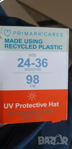 Детски бански с Мики Маус и UV +50, снимка 4 - Детски комплекти - 54828505