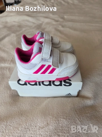 Обувки adidas