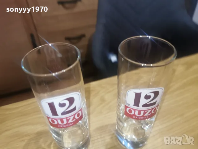 OUZO 12 X2 ЧАШИ 1008262058H66TMT, снимка 6 - Колекции - 55618681