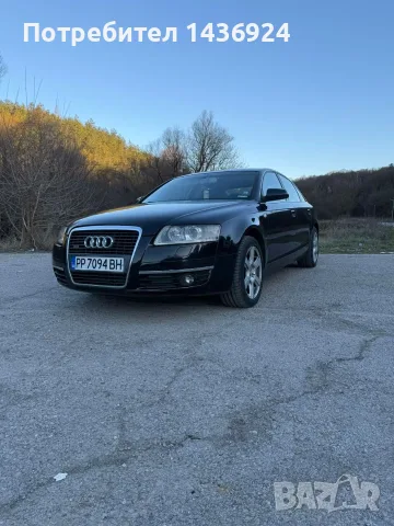 Audi A6 3.0 TDI Quattro