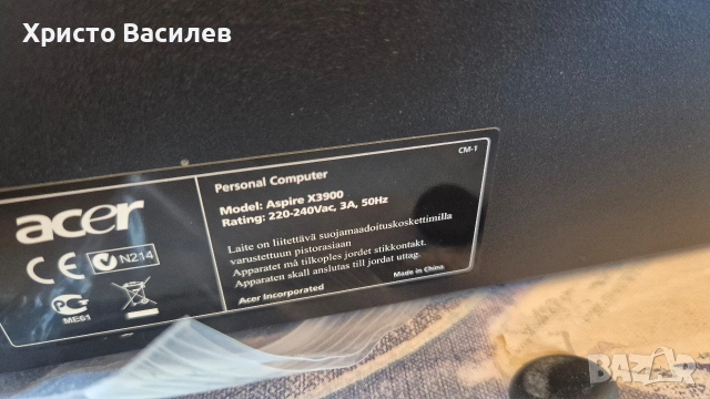 Acer aspire x3900 i7, снимка 9 - Геймърски - 54997942