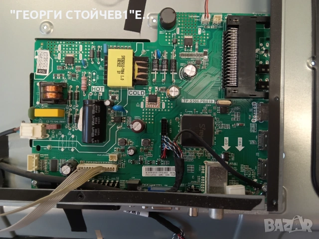 CROWN   32133   TP.S506.PB819    ZN-32D06A-2 80330 V2.3-OT      LMSD315D18A (2*6) 4F HK-PT315AT01-1, снимка 4 - Части и Платки - 54682223