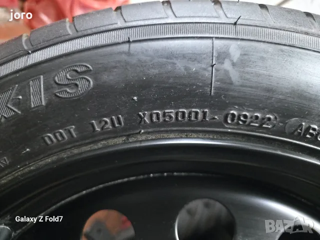 Патерица BMW/MINI 135/80/17", снимка 4 - Гуми и джанти - 55564819
