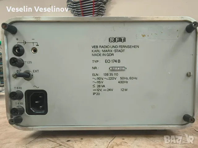 Работещ осцилограф RFT EO 174 B (20 MHz) - ГДР, снимка 2 - Друга електроника - 55406878