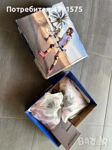 Power Slide - блейдове, ролери, кънки