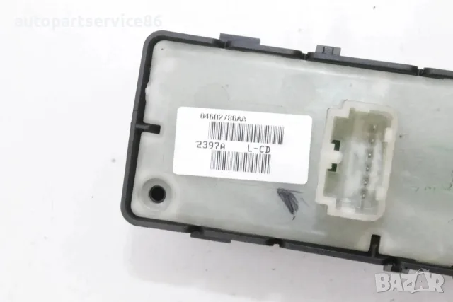 Преден ляв превключвател за стъклото на вратата за Chrysler 300C 3.0 CRD (2009) OEM 04602786AA, снимка 3 - Части - 55642007