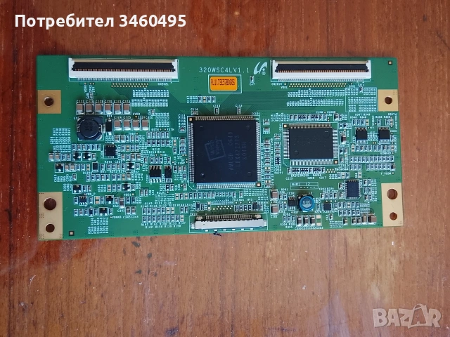 Платки от телевизор Sony kdl32v2500, снимка 7 - Части и Платки - 54563052