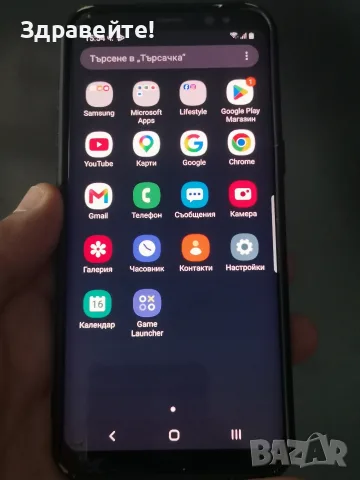 Samsung Galaxy S8 4/64 , снимка 2 - Samsung - 55681315