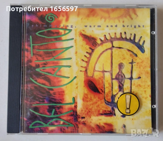 Anne Clark, Afro Celt Sound Systyem, Beverley Craven, The Breeders, Icehouse, Men at Work, снимка 5 - CD дискове - 54438919