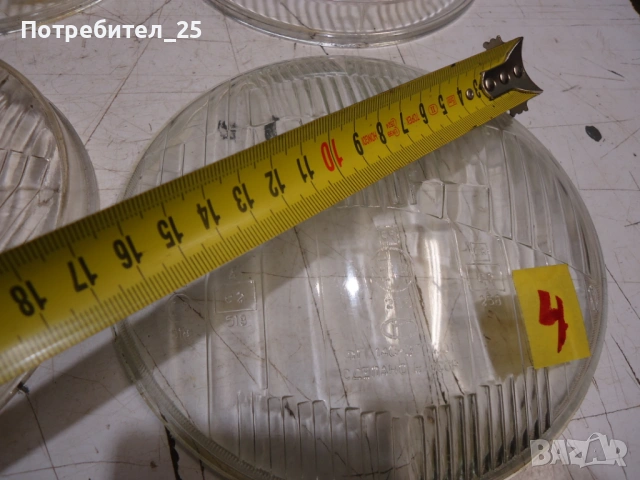 Стъкла за фарове- Трабант, Лада, снимка 9 - Части - 54481005