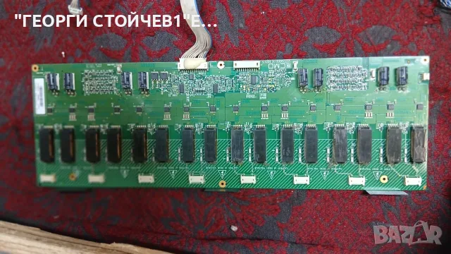 LE32R73BD  BN41 -00700B  BN96-03057A  V320B1-L01  V320B1-L01-C  VIT70002.00, снимка 8 - Части и Платки - 55671493