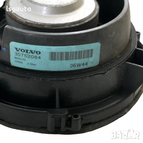 Преден ляв високоговорител Volvo V50 2004-2010 ID: 162771 OEM 30752084, снимка 3 - Аксесоари и консумативи - 55300084