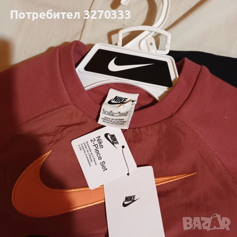 Детски комплект за момче на Nike , снимка 6 - Детски комплекти - 54258281