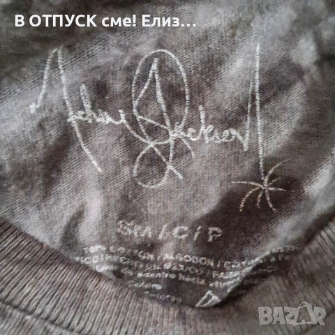Michael Jackson BAD 1988 acid wash тениска оригинал виндтидж лиценз кралят на попа, снимка 4 - Тениски - 54662359