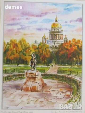 +Серия картини живопис в рамка-Петербург, Русия , снимка 7 - Картини - 55161247