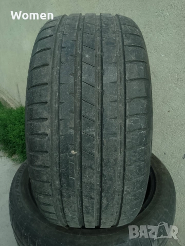 Гуми Racing Pro R21, снимка 3 - Гуми и джанти - 55257581
