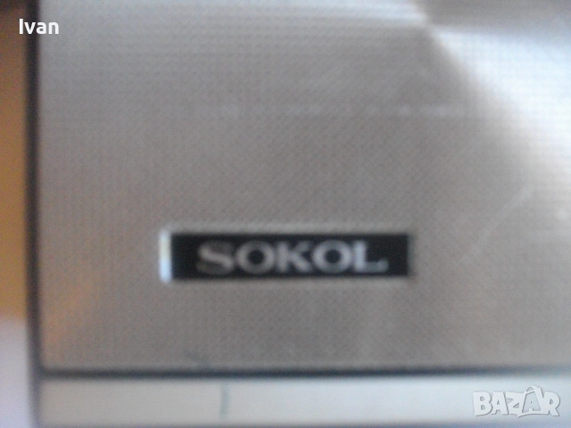 СЪВЕТСКИ РУСКИ РАДИОПРИЕМНИК ОТ 70-те ГОДИНИ SOKOL 308 FM-AM КОЛЕКЦИОНЕРСКИ В ОТЛИЧНО СЪСТОЯНИЕ, снимка 4 - Радиокасетофони, транзистори - 55128413