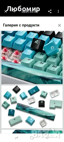 Sharkoon SKILLER SGK50 S3 Design Bundle D4, Комплект(тюркоазено/синьо) , снимка 3 - Клавиатури и мишки - 55494354