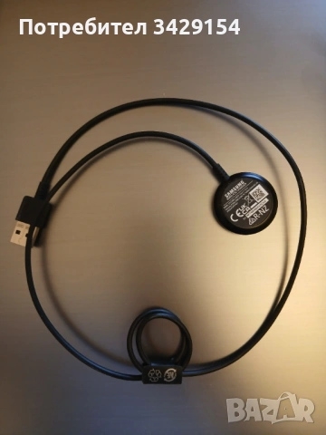 Супер Изгодно НОВО Зарядно за SAMSUNG GALAXY WATCH-FE,4,5,6,7 .!, снимка 2 - Смарт гривни - 54237924