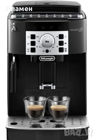 Кафеавтомат DeLonghi Magnifica S ECAM – Автоматична кафемашина с мелачка, снимка 9 - Кафемашини - 55586585